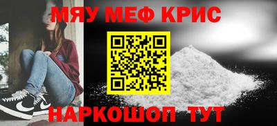 mix Малоярославец