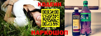 mix Малоярославец