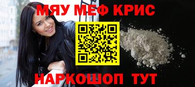 mix Малоярославец