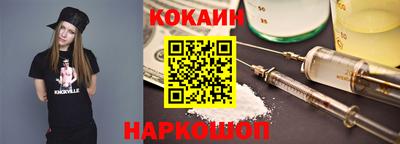 альфа пвп Малгобек