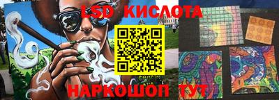 mix Малоярославец