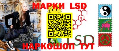 mix Малоярославец