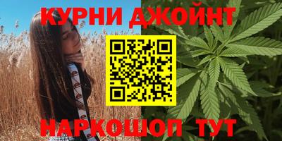 альфа пвп Малгобек
