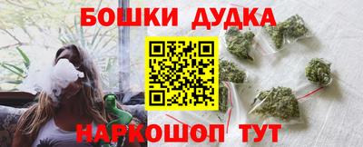 mix Малоярославец