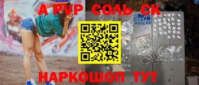 mix Малоярославец