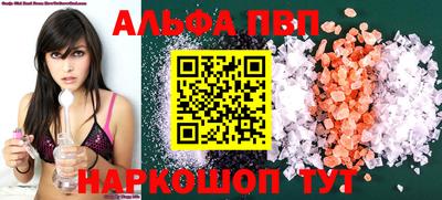 mix Малоярославец