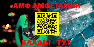 mix Малоярославец