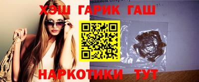 альфа пвп Малгобек