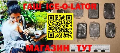 mix Малоярославец