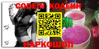 mix Малоярославец