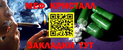 mix Малоярославец